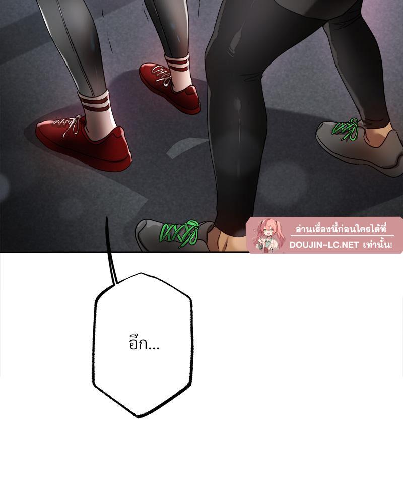 Doujin-Lc- อ่าน โดจิน มังฮวา เกาหลี ญี่ปุ่น จีน แปลไทย Do You Like to Exerc ตอนที่ 1 2 3 4 5 6 7 8 9 10 11 12 13 14 ฟรี ไม่มีโฆษณา อ่าน โดจิน Manhwa เกาหลี ญี่ปุ่น จีน เรามีครบ คัดมาให้เน้นๆ โดจิน 18+ รับประกันความฟินโดย  Doujin Lc