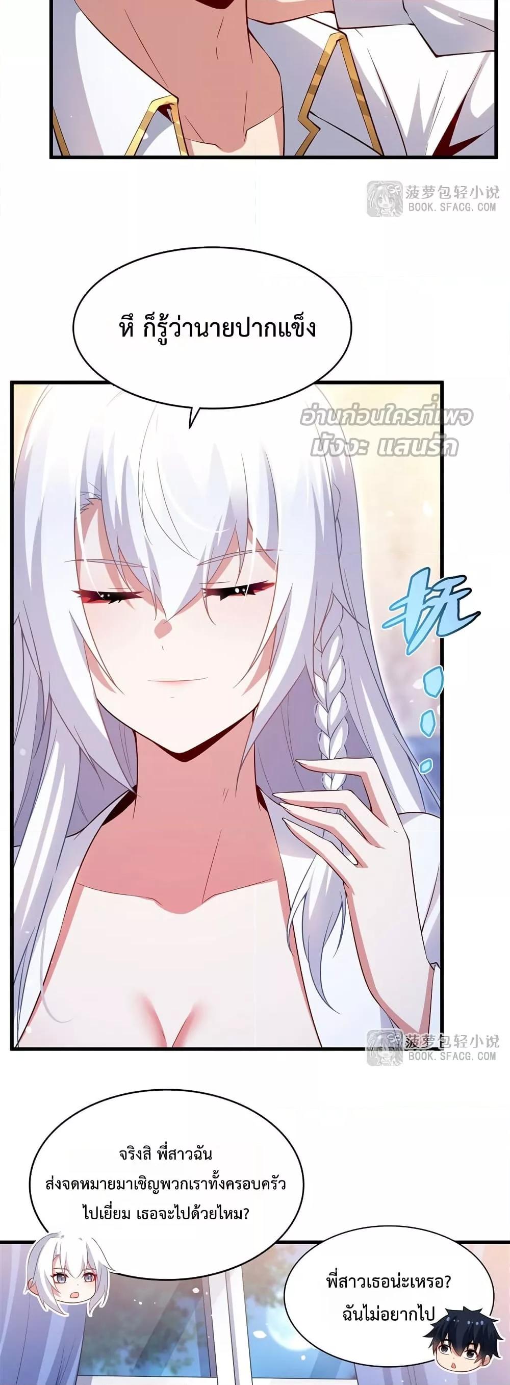 Manga-lc-com อ่านมังงะ อ่านการ์ตูน ออนไลน์ ฟรี MalevolentDrag ตอนที่ 1 2 3 4 5 6 7 8 9 10 11 12 13 14 ฟรี ไม่มีโฆษณา Manga-lc - อ่าน มังงะ อ่าน การ์ตูน ออนไลน์ อ่านมังงะ ฟรี