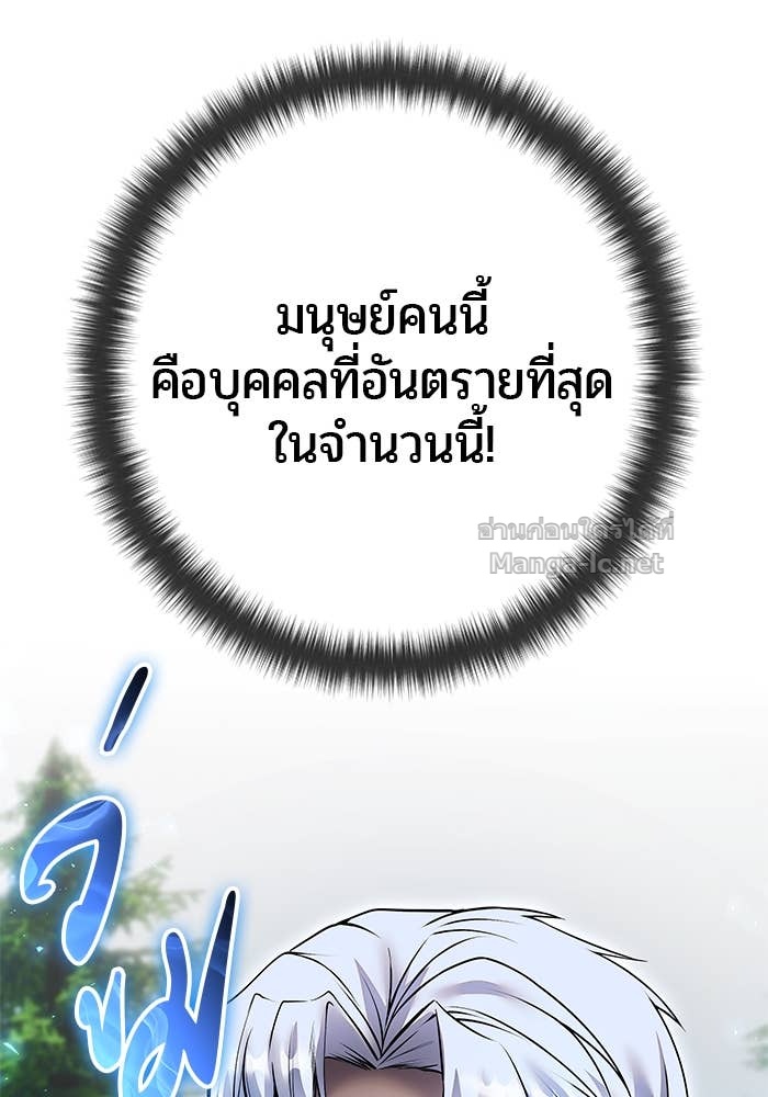 Doujin-Lc- อ่าน โดจิน มังฮวา เกาหลี ญี่ปุ่น จีน แปลไทย แกร่งเกินผู้กล้า แต่ซ่าไม่ได้ ตอนที่ 1 2 3 4 5 6 7 8 9 10 11 12 13 14 ฟรี ไม่มีโฆษณา อ่าน โดจิน Manhwa เกาหลี ญี่ปุ่น จีน เรามีครบ คัดมาให้เน้นๆ โดจิน 18+ รับประกันความฟินโดย Doujin Lc