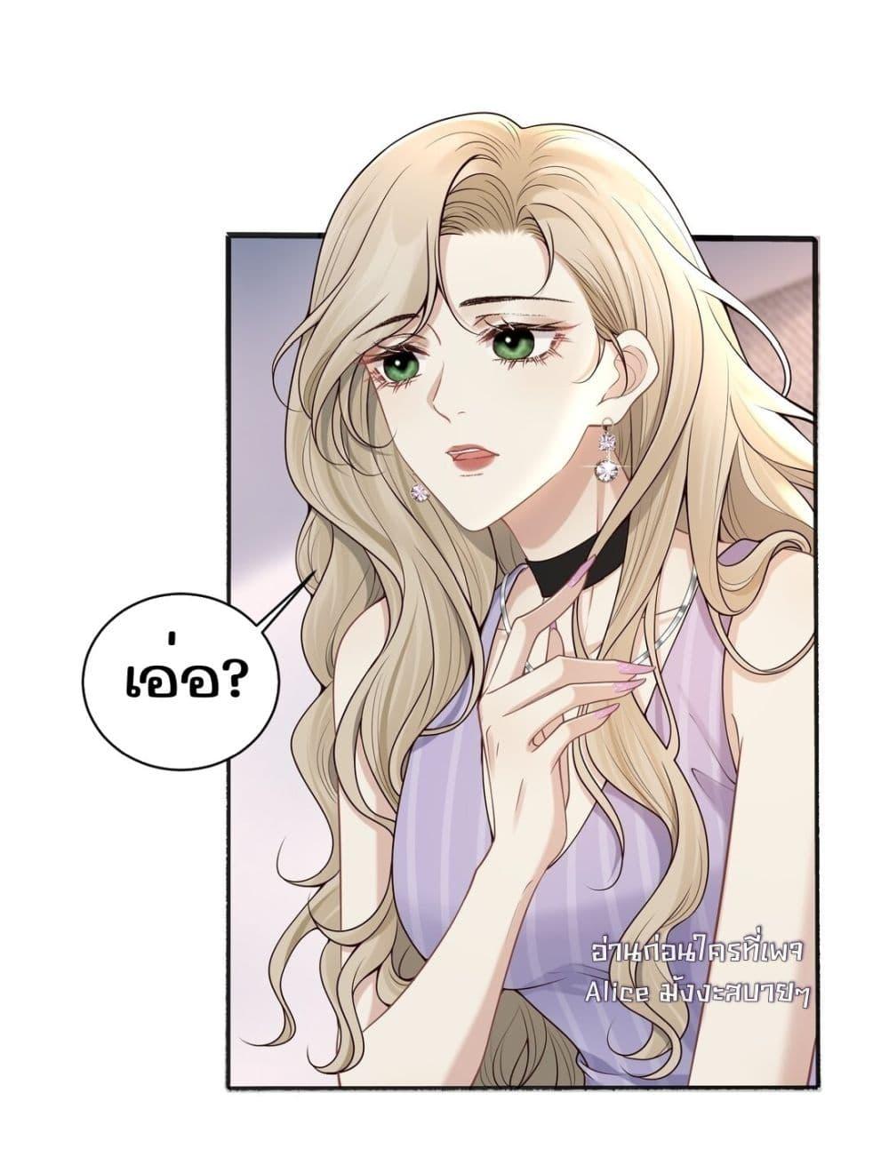 Manga-lc-com อ่านมังงะ อ่านการ์ตูน ออนไลน์ ฟรี Dangerouslover ตอนที่ 1 2 3 4 5 6 7 8 9 10 11 12 13 14 ฟรี ไม่มีโฆษณา Manga-lc - อ่าน มังงะ อ่าน การ์ตูน ออนไลน์ อ่านมังงะ ฟรี