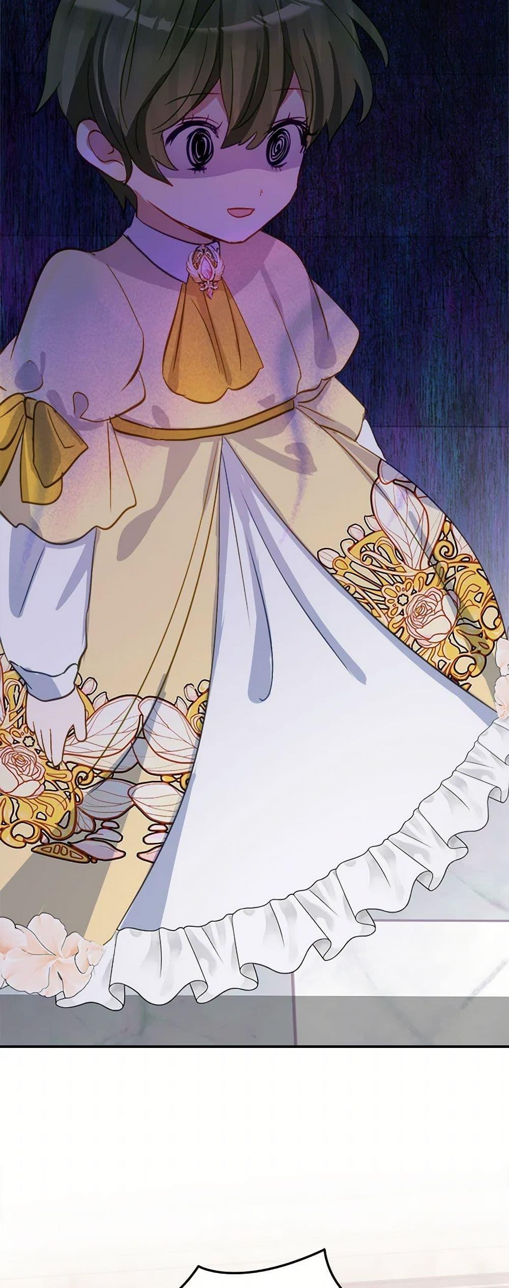 Manga-lc-com อ่านมังงะ อ่านการ์ตูน ออนไลน์ ฟรี The Doomed House’s Contract Daughter ตอนที่ 1 2 3 4 5 6 7 8 9 10 11 12 13 14 ฟรี ไม่มีโฆษณา Manga-lc - อ่าน มังงะ อ่าน การ์ตูน ออนไลน์ อ่านมังงะ ฟรี