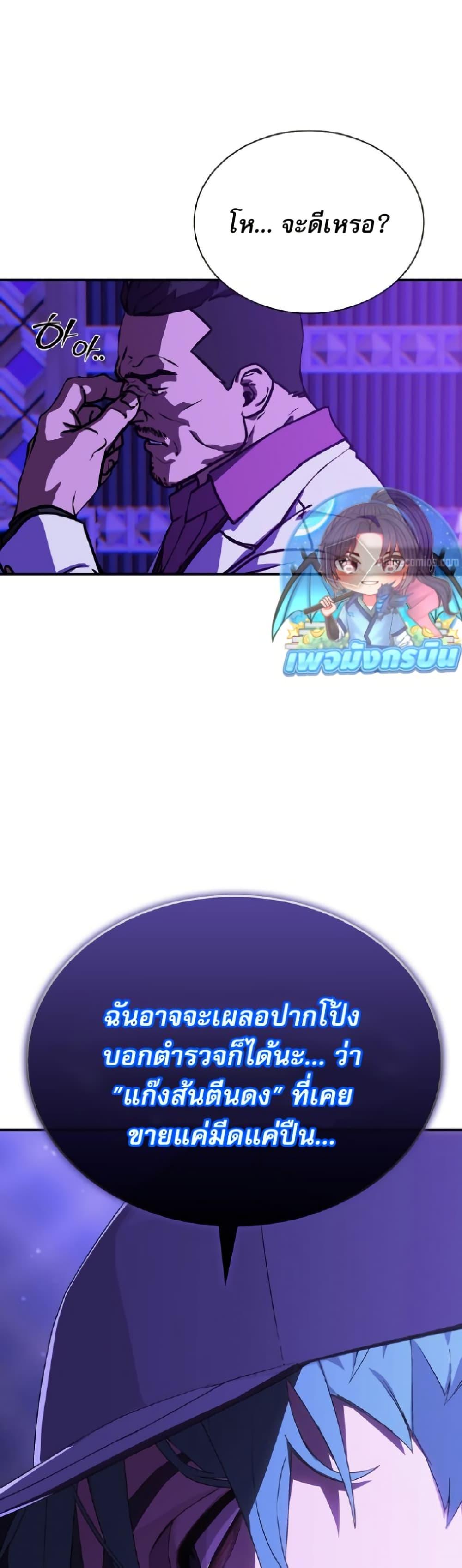 Manga-lc-com อ่านมังงะ อ่านการ์ตูน ออนไลน์ ฟรี Reveries of the Moonlight ตอนที่ 1 2 3 4 5 6 7 8 9 10 11 12 13 14 ฟรี ไม่มีโฆษณา Manga-lc - อ่าน มังงะ อ่าน การ์ตูน ออนไลน์ อ่านมังงะ ฟรี