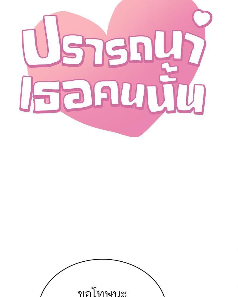 Doujin-Lc- อ่าน โดจิน มังฮวา เกาหลี ญี่ปุ่น จีน แปลไทย Drunk on You ตอนที่ 1 2 3 4 5 6 7 8 9 10 11 12 13 14 ฟรี ไม่มีโฆษณา อ่าน โดจิน Manhwa เกาหลี ญี่ปุ่น จีน เรามีครบ คัดมาให้เน้นๆ โดจิน 18+ รับประกันความฟินโดย  Doujin Lc