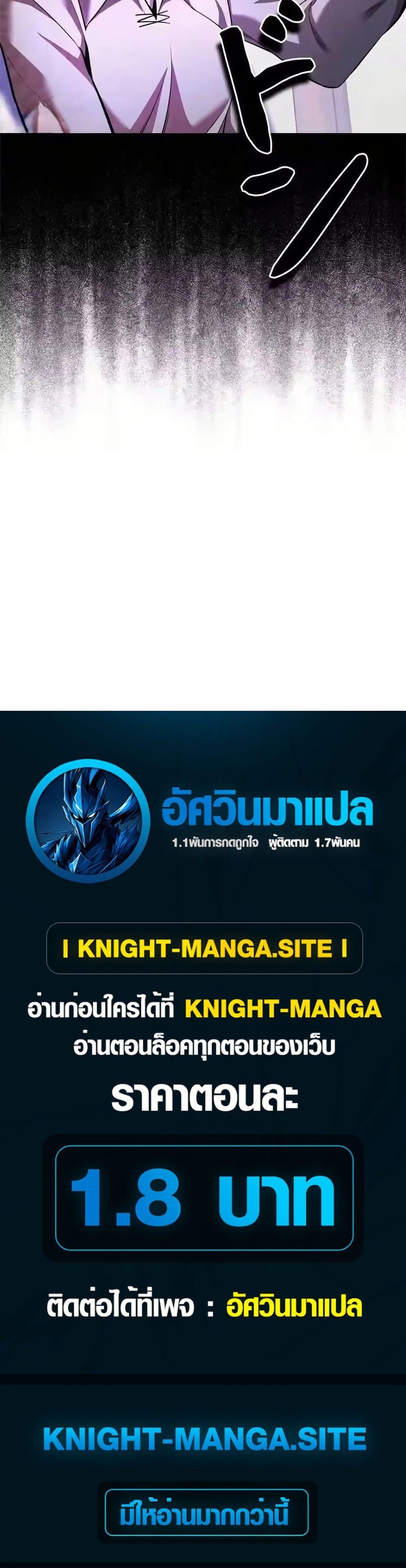 Manga-lc-com อ่านมังงะ อ่านการ์ตูน ออนไลน์ ฟรี Eldomia Era The Reincarnated Vengeful ตอนที่ 1 2 3 4 5 6 7 8 9 10 11 12 13 14 ฟรี ไม่มีโฆษณา Manga-lc - อ่าน มังงะ อ่าน การ์ตูน ออนไลน์ อ่านมังงะ ฟรี