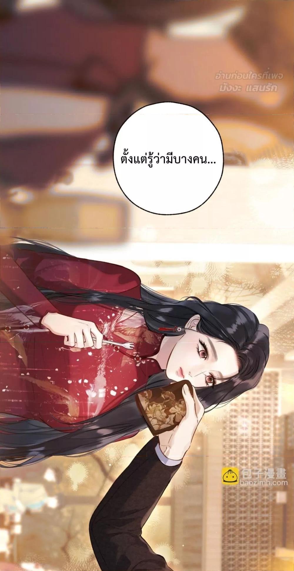 Manga-lc-com อ่านมังงะ อ่านการ์ตูน ออนไลน์ ฟรี AccidentalLove ตอนที่ 1 2 3 4 5 6 7 8 9 10 11 12 13 14 ฟรี ไม่มีโฆษณา Manga-lc - อ่าน มังงะ อ่าน การ์ตูน ออนไลน์ อ่านมังงะ ฟรี