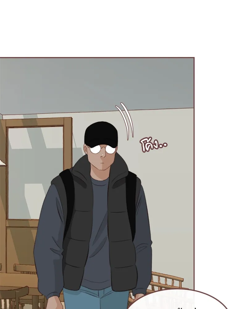 เพียงลมหนาว ตอนที่ 4 รูปที่ 74