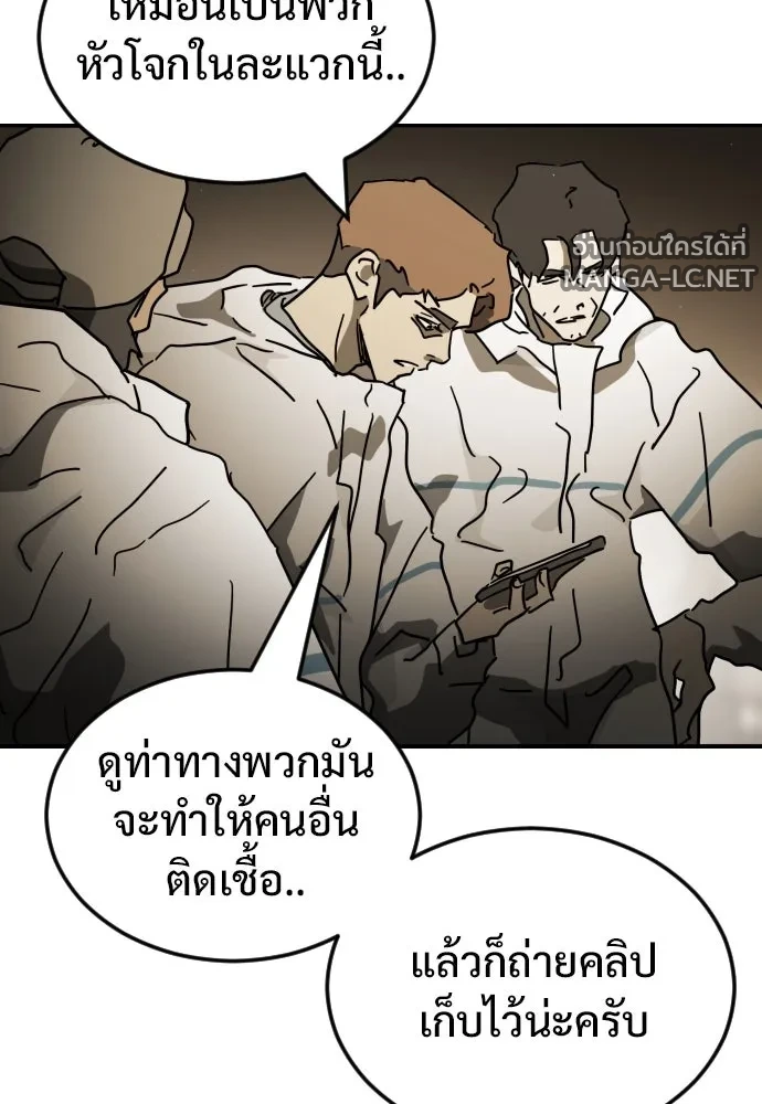 Manga-lc-com อ่านมังงะ อ่านการ์ตูน ออนไลน์ ฟรี วันดีคืนดี โซลก็ ตอนที่ 1 2 3 4 5 6 7 8 9 10 11 12 13 14 ฟรี ไม่มีโฆษณา Manga-lc - อ่าน มังงะ อ่าน การ์ตูน ออนไลน์ อ่านมังงะ ฟรี