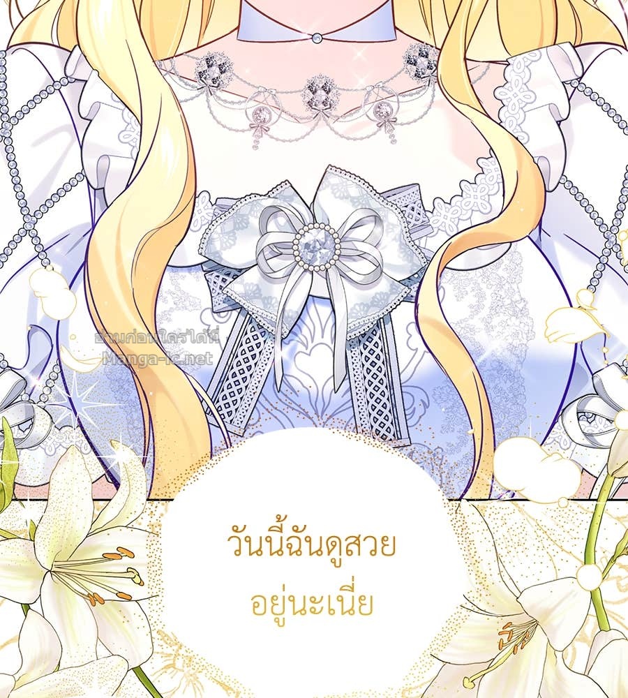 Doujin-Lc- อ่าน โดจิน มังฮวา เกาหลี ญี่ปุ่น จีน แปลไทย แกรนด์ดัชเชสล็อกมง ตอนที่ 1 2 3 4 5 6 7 8 9 10 11 12 13 14 ฟรี ไม่มีโฆษณา อ่าน โดจิน Manhwa เกาหลี ญี่ปุ่น จีน เรามีครบ คัดมาให้เน้นๆ โดจิน 18+ รับประกันความฟินโดย Doujin Lc