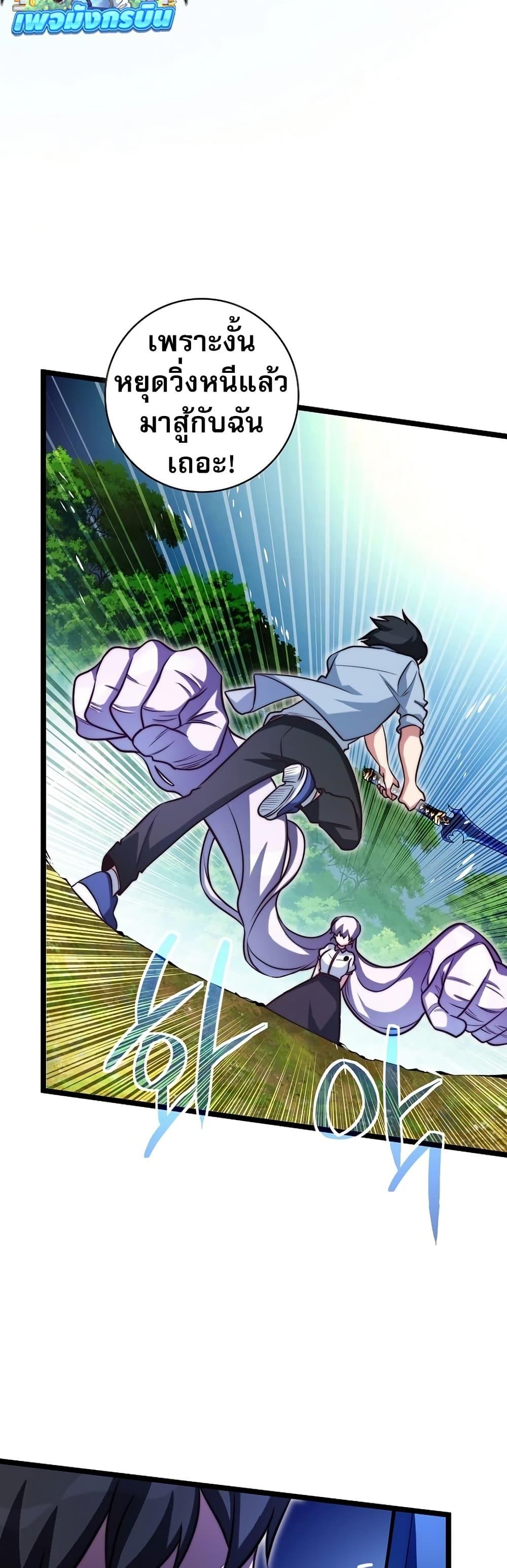 Manga-lc-com อ่านมังงะ อ่านการ์ตูน ออนไลน์ ฟรี I Became the Childhood Friend of the Middle Boss ตอนที่ 1 2 3 4 5 6 7 8 9 10 11 12 13 14 ฟรี ไม่มีโฆษณา Manga-lc - อ่าน มังงะ อ่าน การ์ตูน ออนไลน์ อ่านมังงะ ฟรี