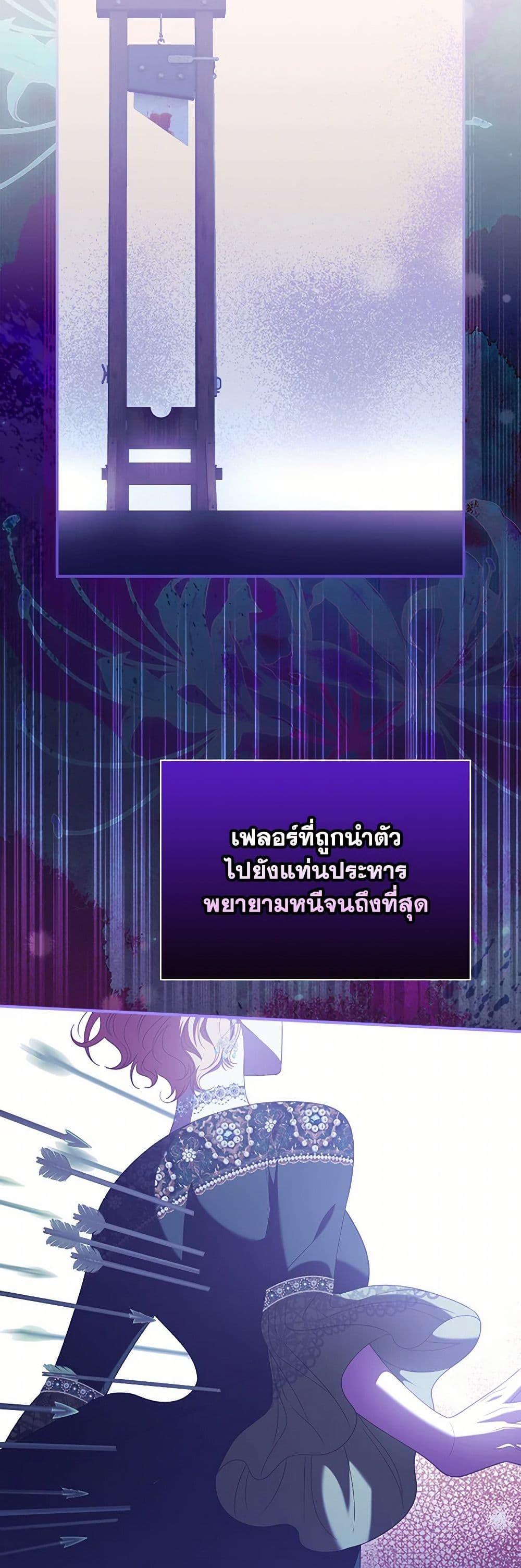 Manga-lc-com อ่านมังงะ อ่านการ์ตูน ออนไลน์ ฟรี I Raised Him Modestly, But He Came Back Obsessed With Me ตอนที่ 1 2 3 4 5 6 7 8 9 10 11 12 13 14 ฟรี ไม่มีโฆษณา Manga-lc - อ่าน มังงะ อ่าน การ์ตูน ออนไลน์ อ่านมังงะ ฟรี