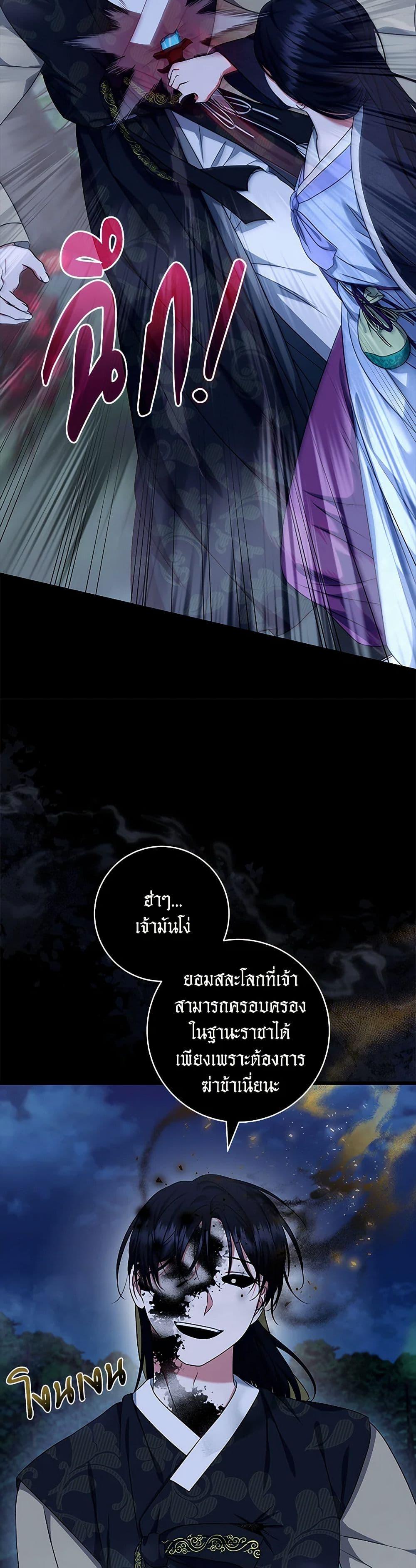 Manga-lc-com อ่านมังงะ อ่านการ์ตูน ออนไลน์ ฟรี Welcome to Dungeon Hotel ตอนที่ 1 2 3 4 5 6 7 8 9 10 11 12 13 14 ฟรี ไม่มีโฆษณา Manga-lc - อ่าน มังงะ อ่าน การ์ตูน ออนไลน์ อ่านมังงะ ฟรี