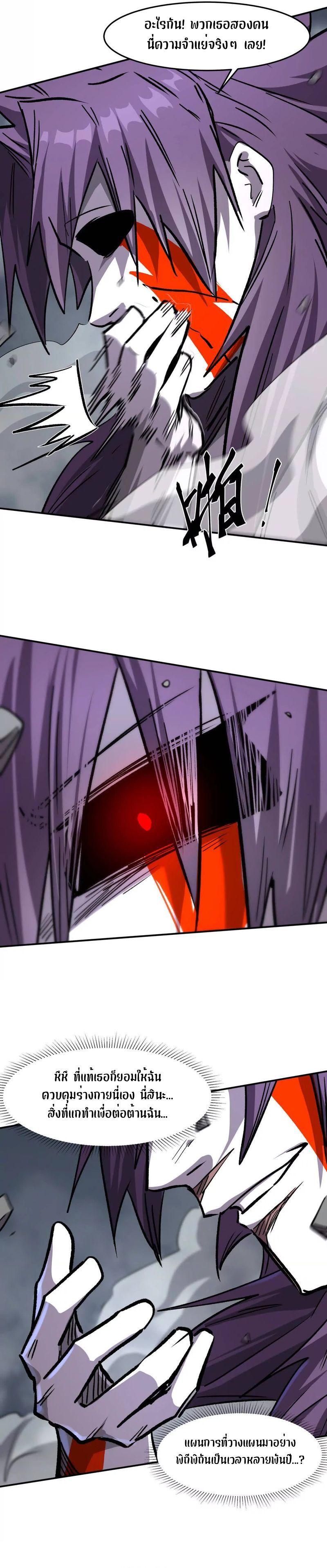 Manga-lc-com อ่านมังงะ อ่านการ์ตูน ออนไลน์ ฟรี Mr.Zombie ตอนที่ 1 2 3 4 5 6 7 8 9 10 11 12 13 14 ฟรี ไม่มีโฆษณา Manga-lc - อ่าน มังงะ อ่าน การ์ตูน ออนไลน์ อ่านมังงะ ฟรี