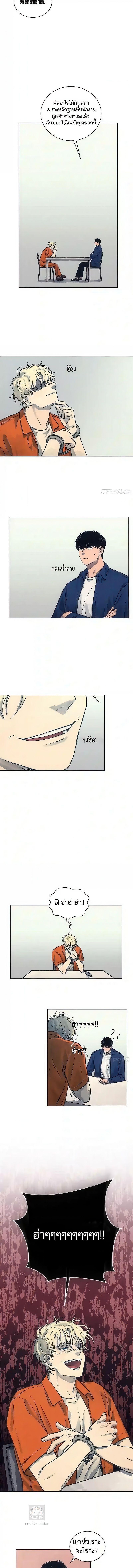 Manga-lc-com อ่านมังงะ อ่านการ์ตูน ออนไลน์ ฟรี The Killer’s Interview ตอนที่ 1 2 3 4 5 6 7 8 9 10 11 12 13 14 ฟรี ไม่มีโฆษณา Manga-lc - อ่าน มังงะ อ่าน การ์ตูน ออนไลน์ อ่านมังงะ ฟรี