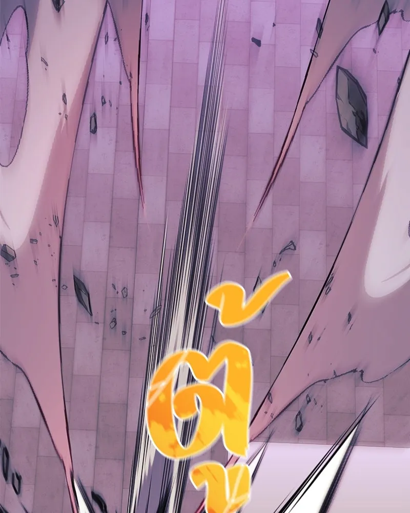 สัปดาห์นี้งดอัปตอนใหม่ ตอนที่ 48 รูปที่ 23