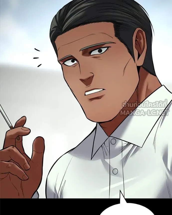 Baek XX ตอนที่ 126 รูปที่ 72