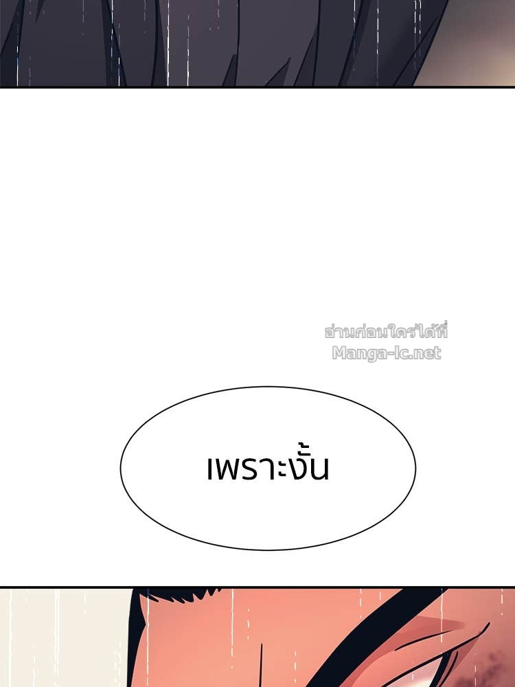 Doujin-Lc- อ่าน โดจิน มังฮวา เกาหลี ญี่ปุ่น จีน แปลไทย โคตรแกร่ง ตอนที่ 1 2 3 4 5 6 7 8 9 10 11 12 13 14 ฟรี ไม่มีโฆษณา อ่าน โดจิน Manhwa เกาหลี ญี่ปุ่น จีน เรามีครบ คัดมาให้เน้นๆ โดจิน 18+ รับประกันความฟินโดย Doujin Lc