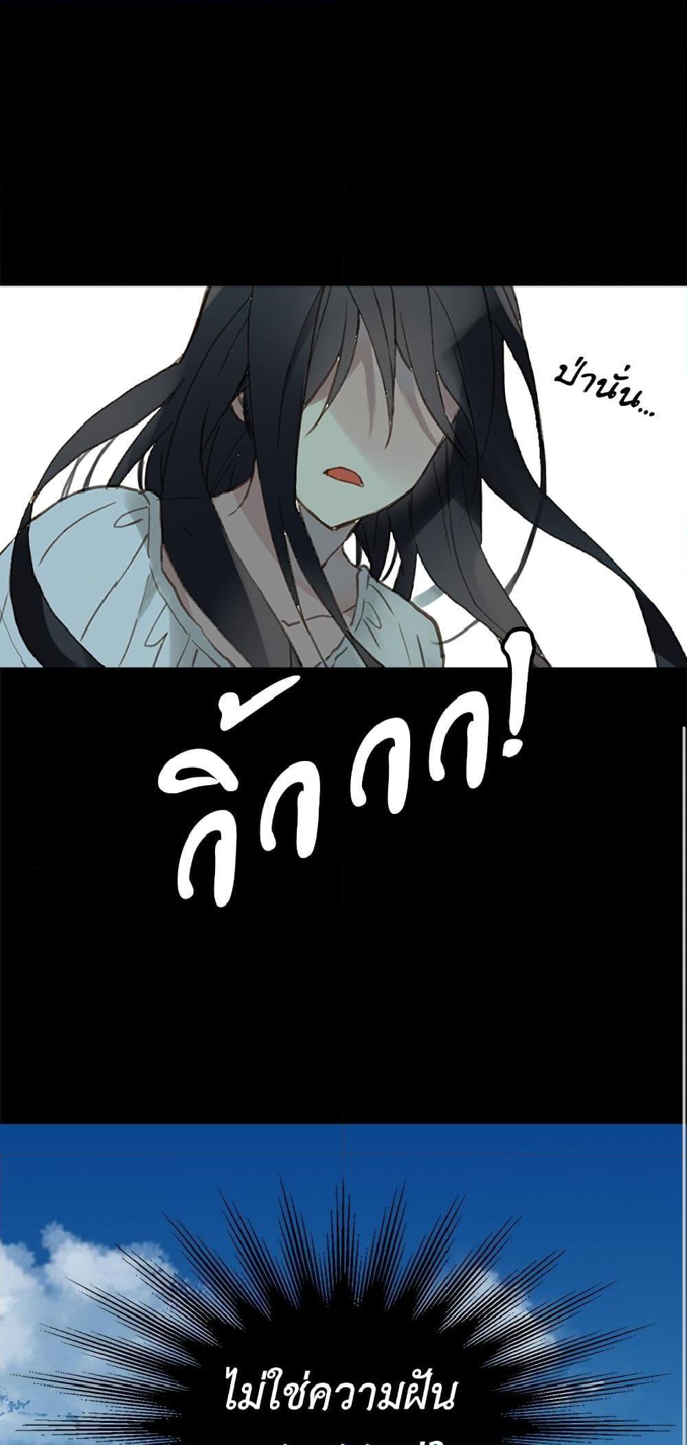 Manga-lc-com อ่านมังงะ อ่านการ์ตูน ออนไลน์ ฟรี Isekai Empress ตอนที่ 1 2 3 4 5 6 7 8 9 10 11 12 13 14 ฟรี ไม่มีโฆษณา Manga-lc - อ่าน มังงะ อ่าน การ์ตูน ออนไลน์ อ่านมังงะ ฟรี