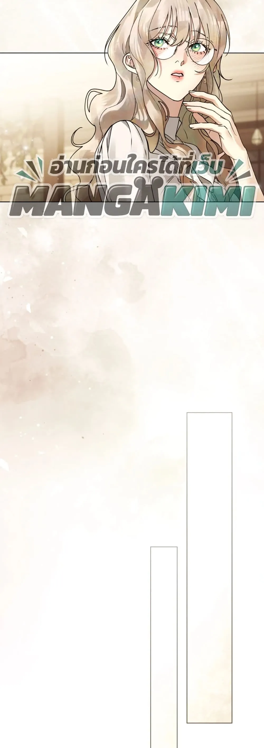 Manga-lc-com อ่านมังงะ อ่านการ์ตูน ออนไลน์ ฟรี A Wicked Husband ตอนที่ 1 2 3 4 5 6 7 8 9 10 11 12 13 14 ฟรี ไม่มีโฆษณา Manga-lc - อ่าน มังงะ อ่าน การ์ตูน ออนไลน์ อ่านมังงะ ฟรี
