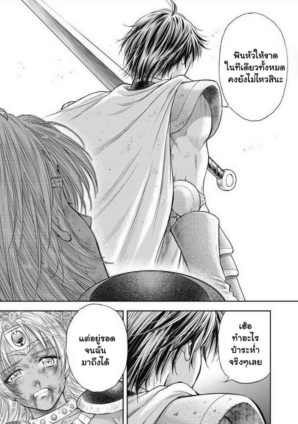 Manga-lc-com อ่านมังงะ อ่านการ์ตูน ออนไลน์ ฟรี Isekai Soapland Kaguya ตอนที่ 1 2 3 4 5 6 7 8 9 10 11 12 13 14 ฟรี ไม่มีโฆษณา Manga-lc - อ่าน มังงะ อ่าน การ์ตูน ออนไลน์ อ่านมังงะ ฟรี