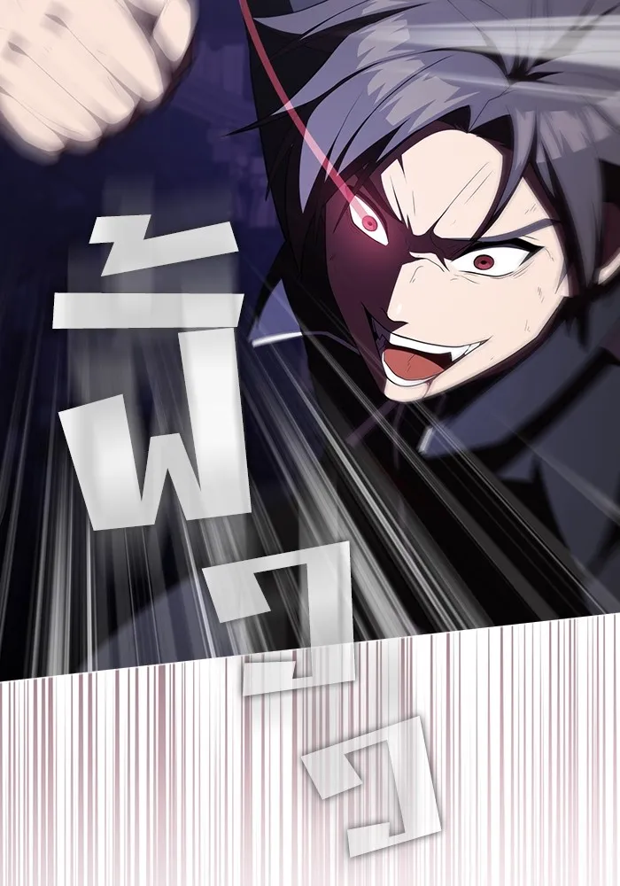 ผู้เล่นขั้นเทพแห่งหอคอยฝึกสอน ตอนที่ 157 รูปที่ 49