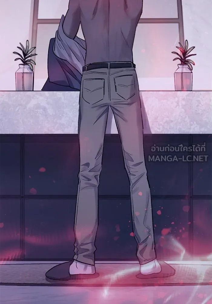 My S-Class Hunters ตอนที่ 95 คำโกหก (2) รูปที่ 132