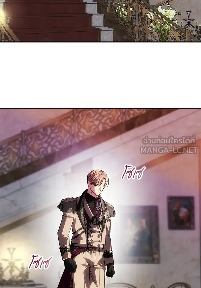 เกมรักจับสามี ตอนที่ 67 รูปที่ 129