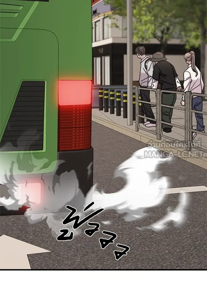 วายร้ายก็อยากมีรัก ตอนที่ 40 รูปที่ 147