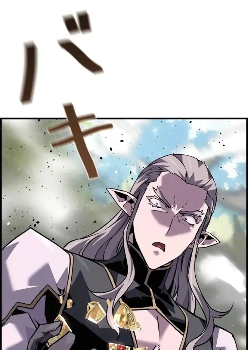 Necromancer_s Evolutionary Traits ตอนที่ ตอนที่ 99 รูปที่ 2