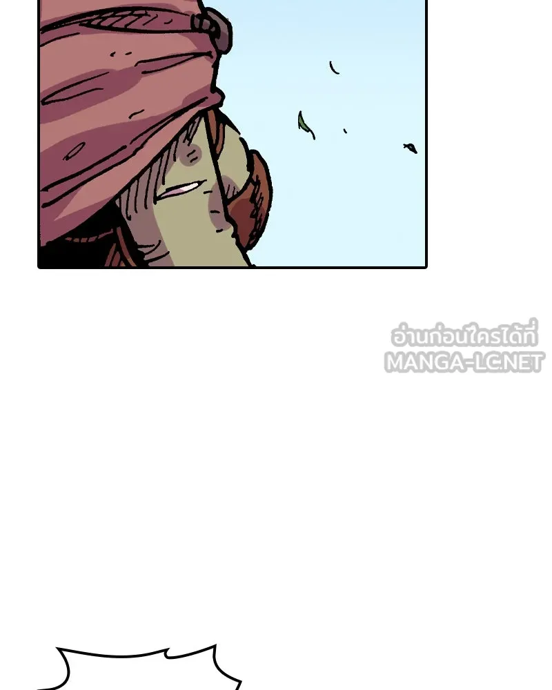 เคลวาเทส อสูรจอมราชัน ตอนที่ 40 คำสาบานของมกุฎราชกุมารี (3) รูปที่ 54