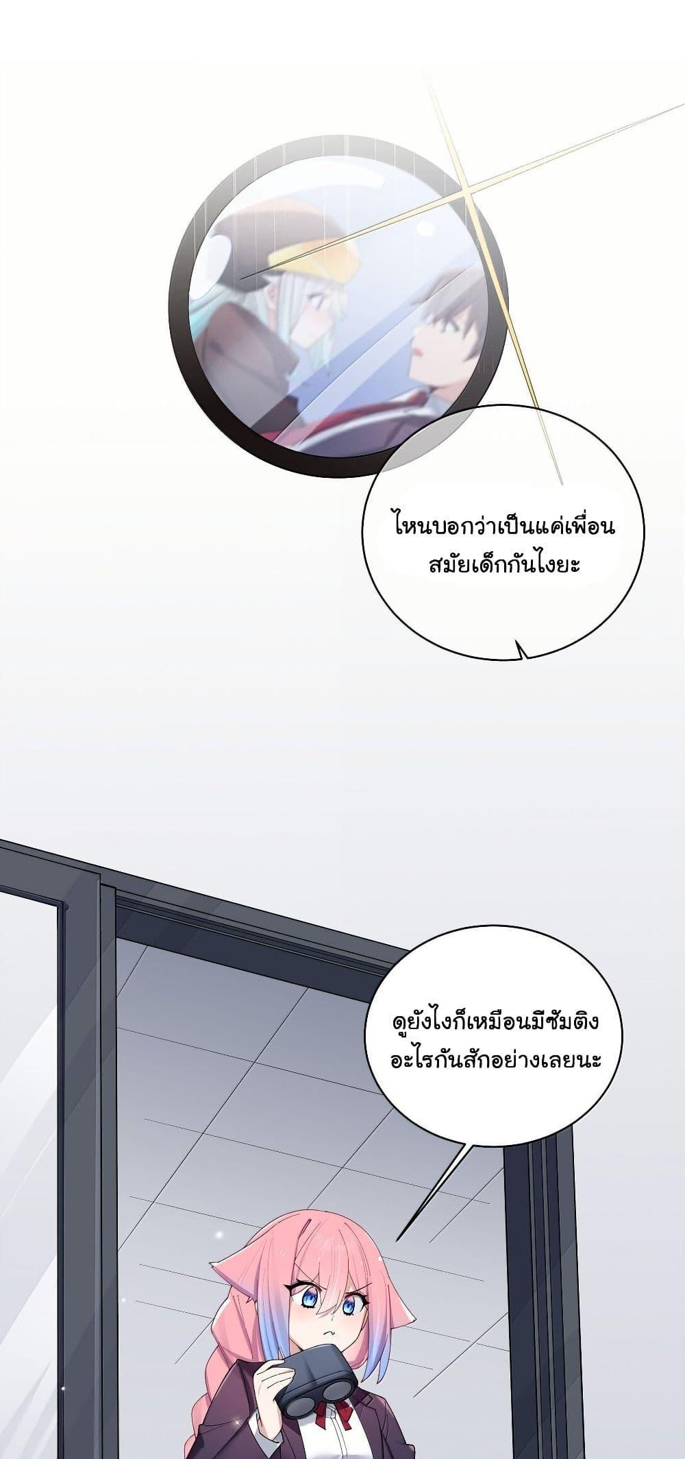 Manga-lc-com อ่านมังงะ อ่านการ์ตูน ออนไลน์ ฟรี Fake Girlfriend My Fault ตอนที่ 1 2 3 4 5 6 7 8 9 10 11 12 13 14 ฟรี ไม่มีโฆษณา Manga-lc - อ่าน มังงะ อ่าน การ์ตูน ออนไลน์ อ่านมังงะ ฟรี