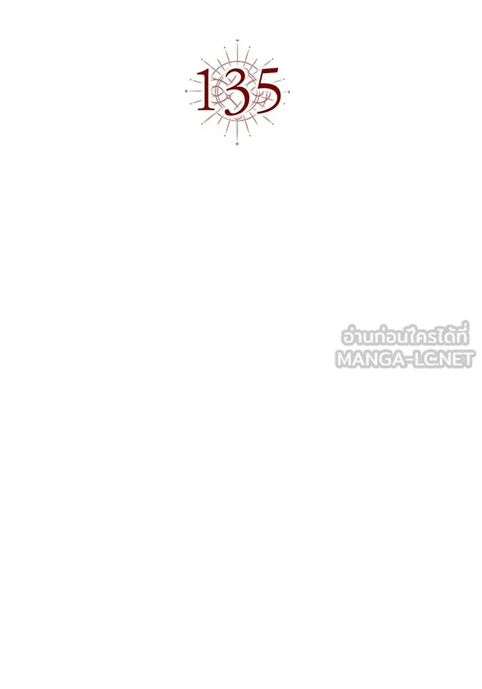 นางร้ายที่ไหนจะมีคุณธรรม ตอนที่ 135 รูปที่ 18