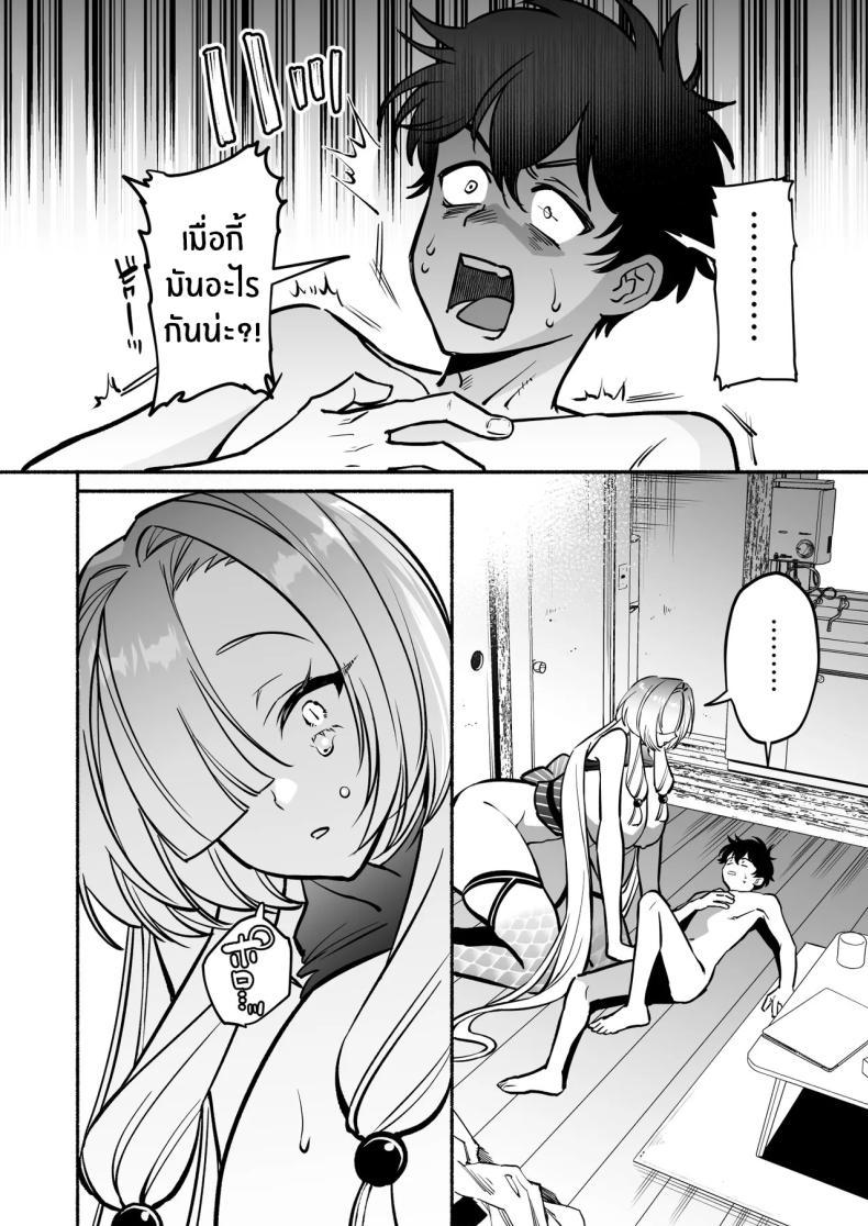 Doujin-Lc- อ่าน โดจิน มังฮวา เกาหลี ญี่ปุ่น จีน แปลไทย สมดั่งปราถนา[Momofes (Oki Nagomi, Buki)] Hebigamisama ni Miirarete ตอนที่ 1 2 3 4 5 6 7 8 9 10 11 12 13 14 ฟรี ไม่มีโฆษณา อ่าน โดจิน Manhwa เกาหลี ญี่ปุ่น จีน เรามีครบ คัดมาให้เน้นๆ โดจิน 18+ รับประกันความฟินโดย  Doujin Lc