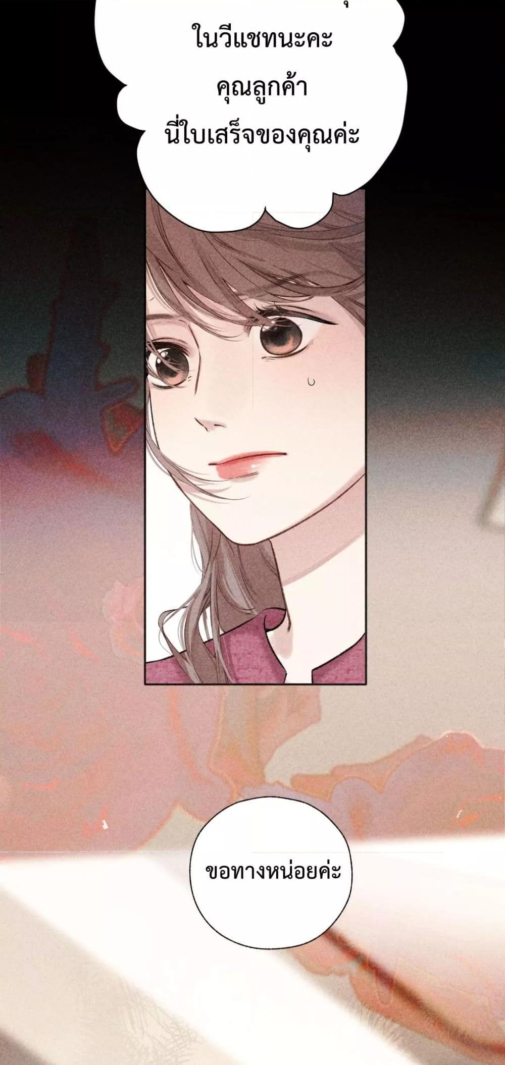 Manga-lc-com อ่านมังงะ อ่านการ์ตูน ออนไลน์ ฟรี AccidentalLove ตอนที่ 1 2 3 4 5 6 7 8 9 10 11 12 13 14 ฟรี ไม่มีโฆษณา Manga-lc - อ่าน มังงะ อ่าน การ์ตูน ออนไลน์ อ่านมังงะ ฟรี