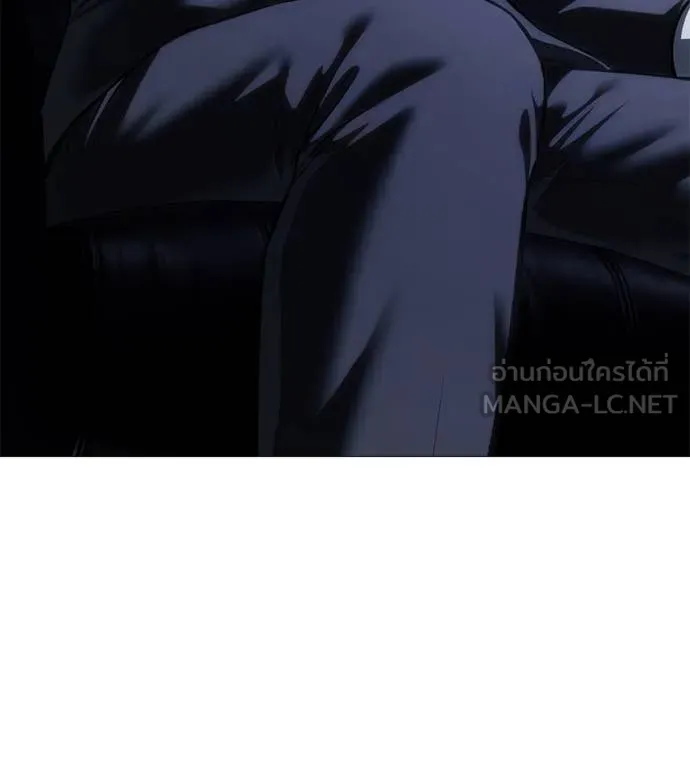 มัจจุราชชุดแดง ตอนที่ 16 รูปที่ 79