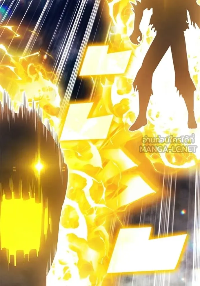 +99 ท่อนไม้ ตอนที่ 172 รูปที่ 54