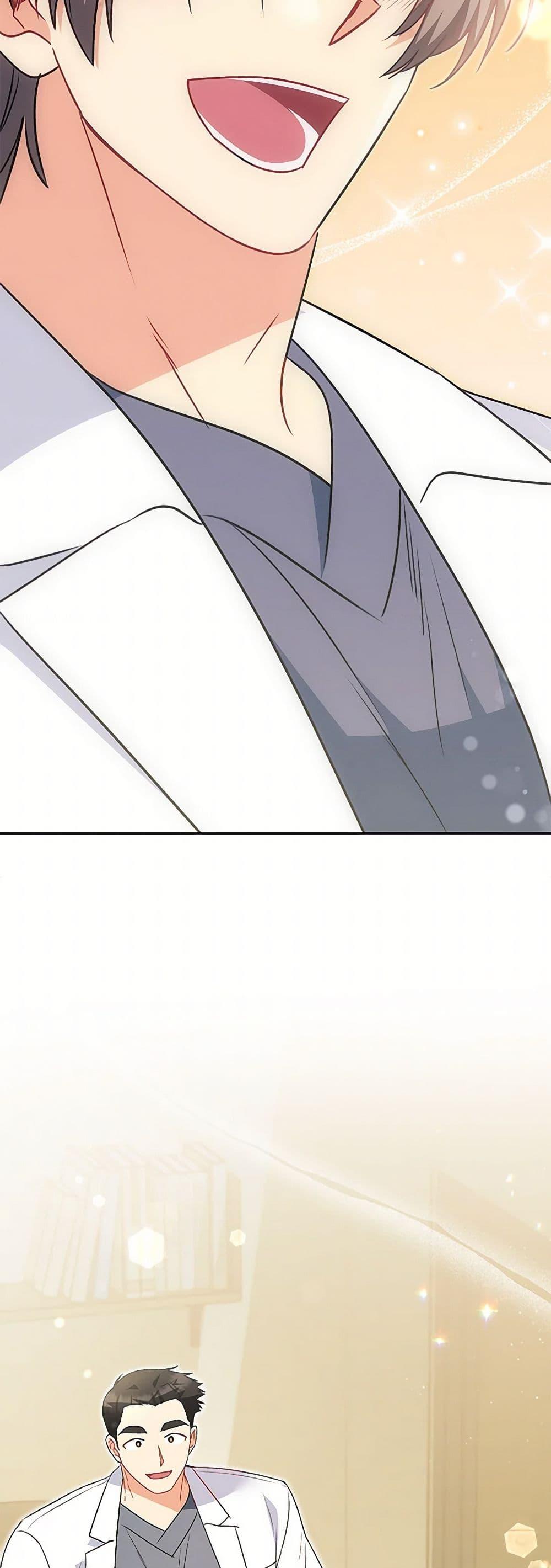 Manga-lc-com อ่านมังงะ อ่านการ์ตูน ออนไลน์ ฟรี Hello! Veterinarian! ตอนที่ 1 2 3 4 5 6 7 8 9 10 11 12 13 14 ฟรี ไม่มีโฆษณา Manga-lc - อ่าน มังงะ อ่าน การ์ตูน ออนไลน์ อ่านมังงะ ฟรี