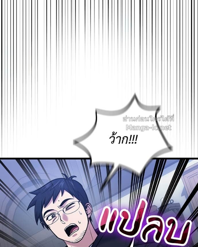 Doujin-Lc- อ่าน โดจิน มังฮวา เกาหลี ญี่ปุ่น จีน แปลไทย ฮีลเลอร์กำมะลอ ตอนที่ 1 2 3 4 5 6 7 8 9 10 11 12 13 14 ฟรี ไม่มีโฆษณา อ่าน โดจิน Manhwa เกาหลี ญี่ปุ่น จีน เรามีครบ คัดมาให้เน้นๆ โดจิน 18+ รับประกันความฟินโดย Doujin Lc