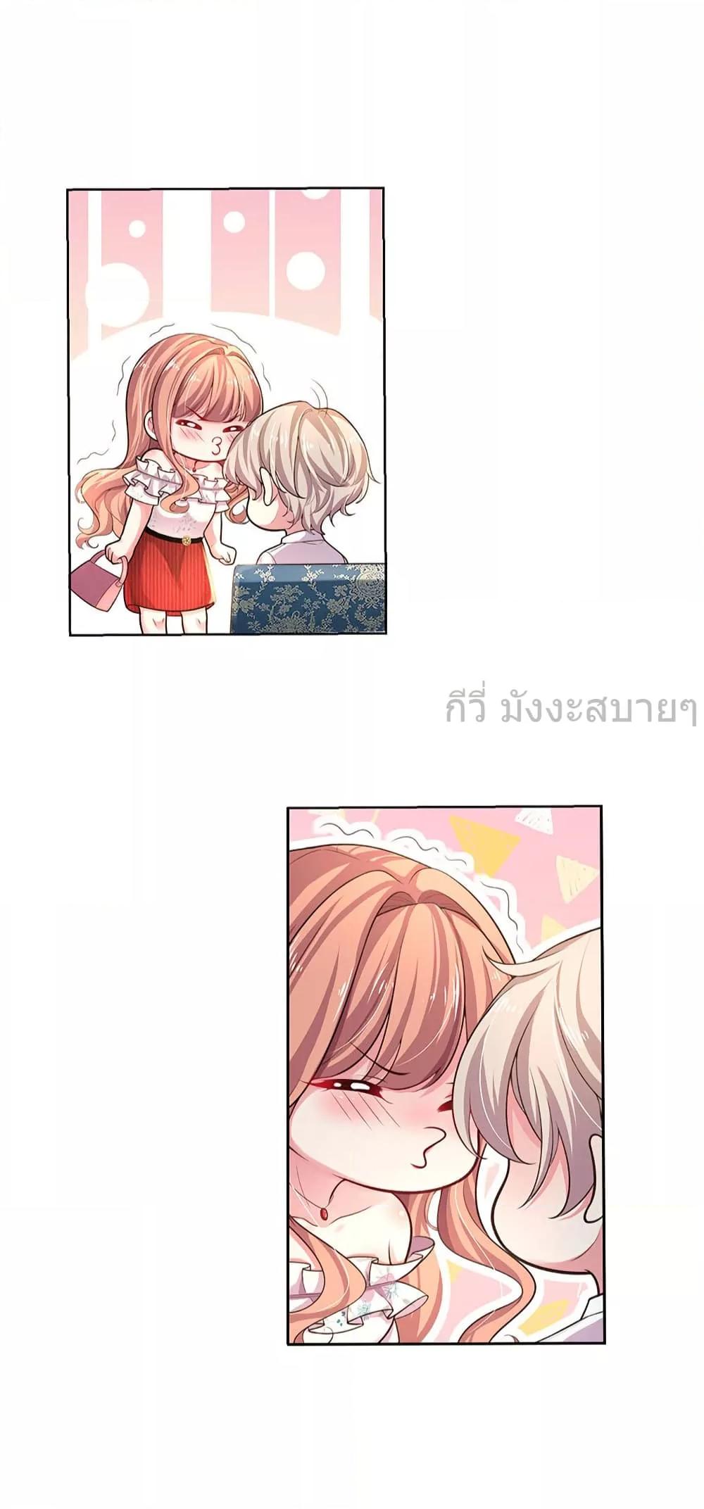 Manga-lc-com อ่านมังงะ อ่านการ์ตูน ออนไลน์ ฟรี LoveActually ตอนที่ 1 2 3 4 5 6 7 8 9 10 11 12 13 14 ฟรี ไม่มีโฆษณา Manga-lc - อ่าน มังงะ อ่าน การ์ตูน ออนไลน์ อ่านมังงะ ฟรี