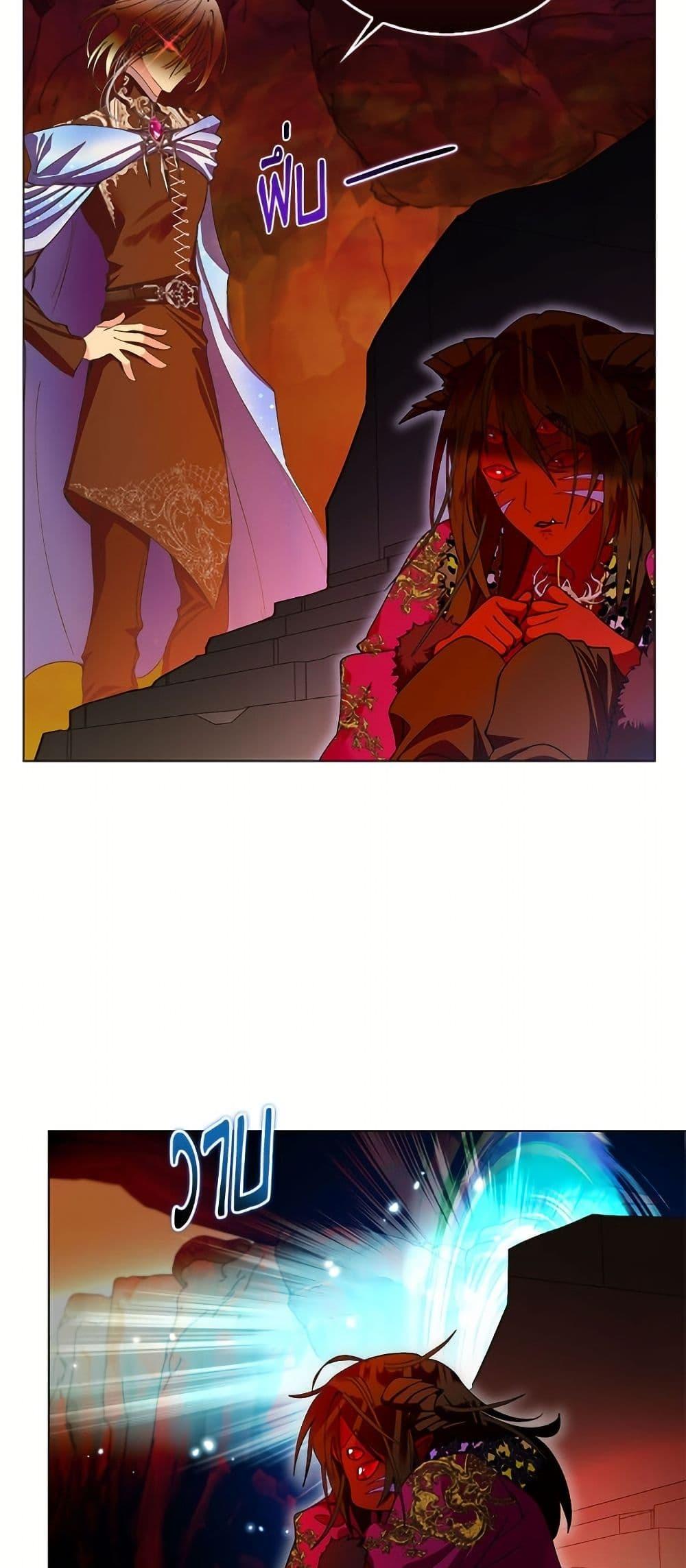 Manga-lc-com อ่านมังงะ อ่านการ์ตูน ออนไลน์ ฟรี Miss Not-So Sidekick ตอนที่ 1 2 3 4 5 6 7 8 9 10 11 12 13 14 ฟรี ไม่มีโฆษณา Manga-lc - อ่าน มังงะ อ่าน การ์ตูน ออนไลน์ อ่านมังงะ ฟรี