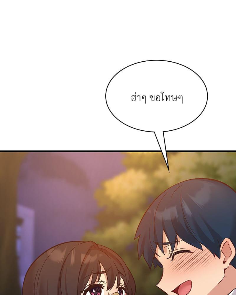 Doujin-Lc- อ่าน โดจิน มังฮวา เกาหลี ญี่ปุ่น จีน แปลไทย Playing On Hard Mode ตอนที่ 1 2 3 4 5 6 7 8 9 10 11 12 13 14 ฟรี ไม่มีโฆษณา อ่าน โดจิน Manhwa เกาหลี ญี่ปุ่น จีน เรามีครบ คัดมาให้เน้นๆ โดจิน 18+ รับประกันความฟินโดย  Doujin Lc