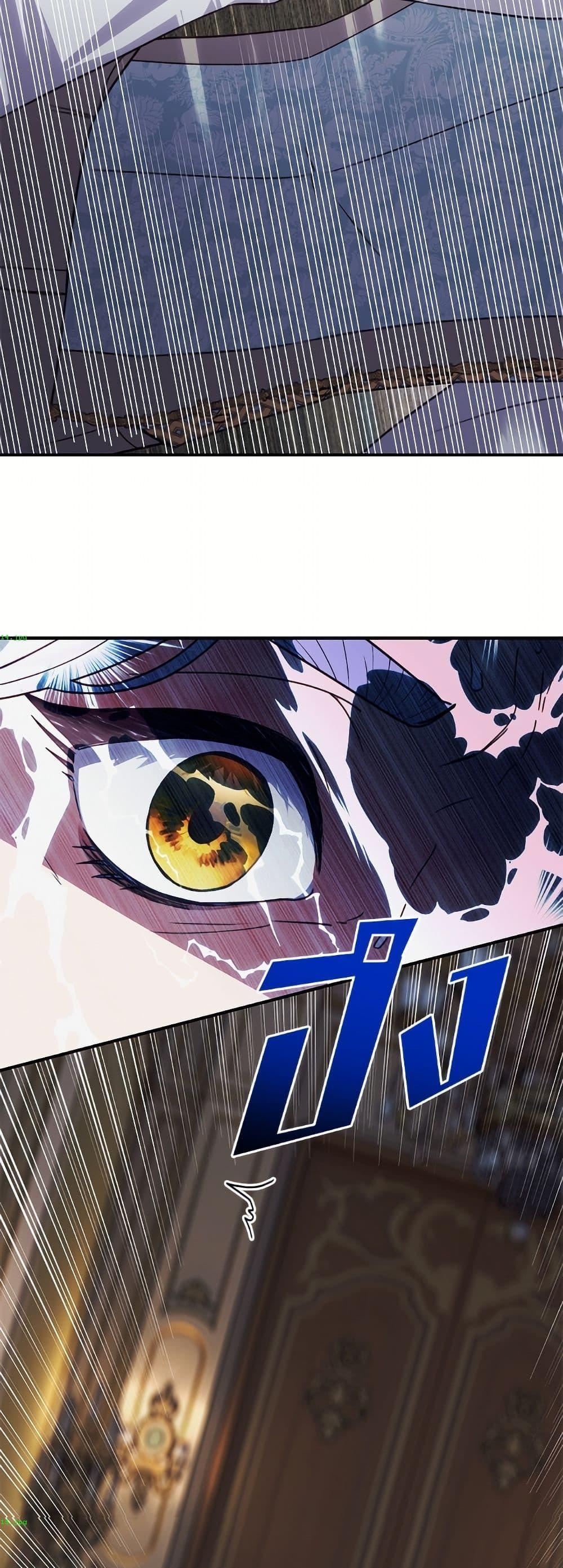 Manga-lc-com อ่านมังงะ อ่านการ์ตูน ออนไลน์ ฟรี I’ll Predict Your Happy Ending ตอนที่ 1 2 3 4 5 6 7 8 9 10 11 12 13 14 ฟรี ไม่มีโฆษณา Manga-lc - อ่าน มังงะ อ่าน การ์ตูน ออนไลน์ อ่านมังงะ ฟรี