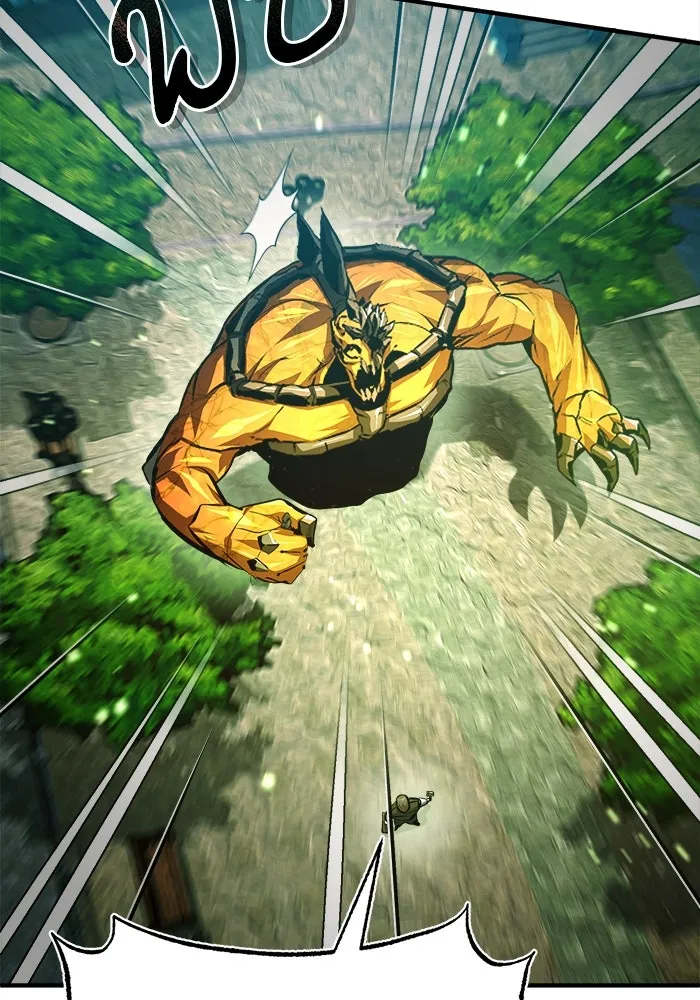 ศาสตราจารย์จำเป็นแห่งอะคาเดมี ตอนที่ 71 รูปที่ 64