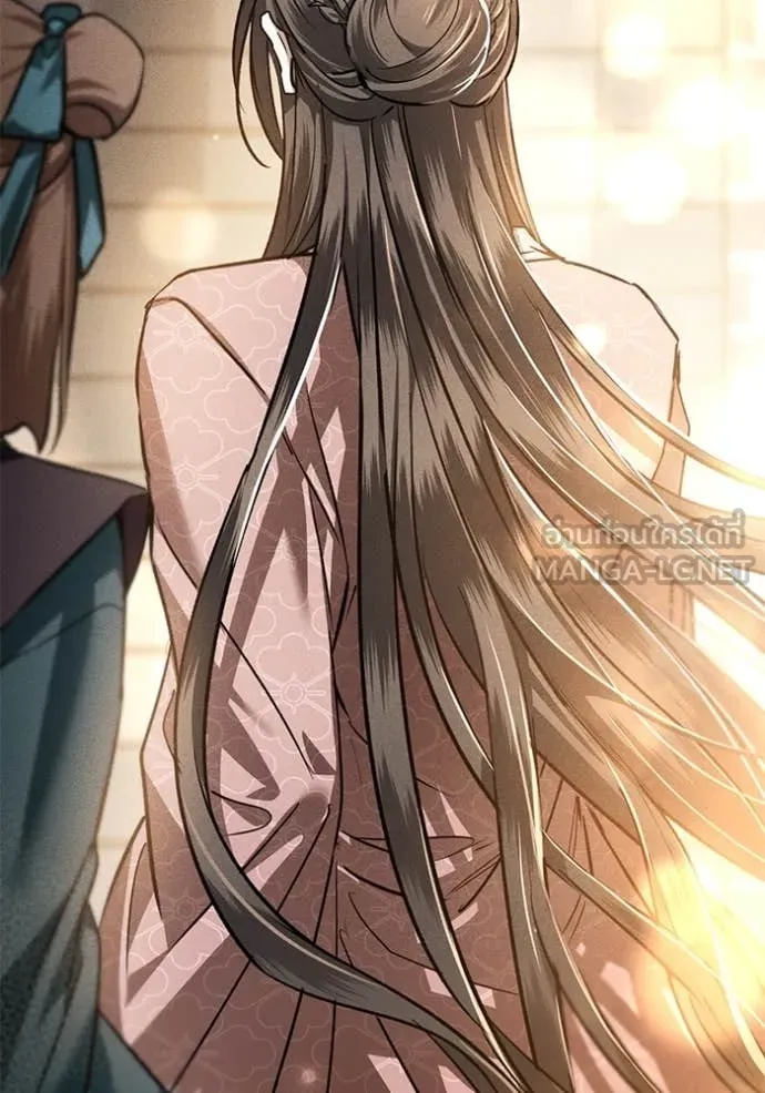 ยามหมาป่าทมิฬ ตอนที่ 61 รูปที่ 15