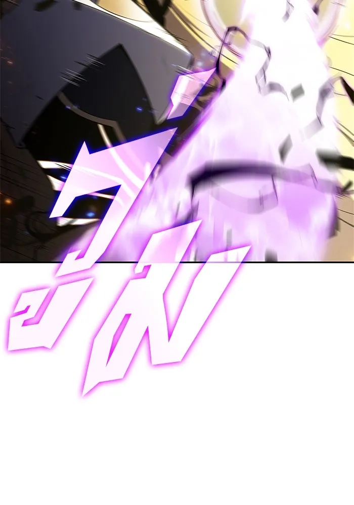 ผู้เล่นหน้าใหม่เลเวลแมกซ์ ตอนที่ 220 โอลด์การ์ด (3) รูปที่ 41