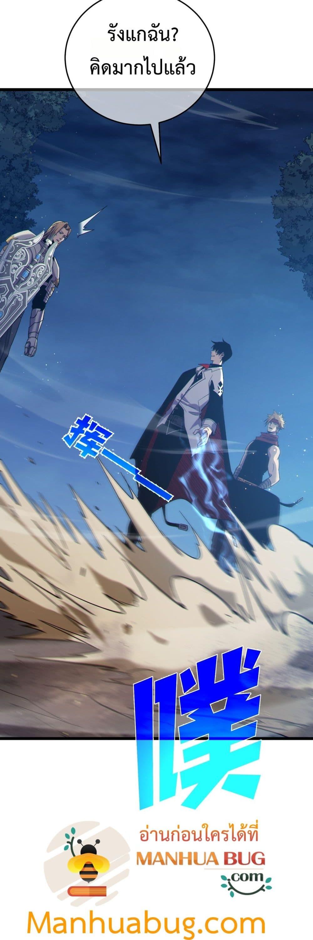 Manga-lc-com อ่านมังงะ อ่านการ์ตูน ออนไลน์ ฟรี MyPassiveSkil ตอนที่ 1 2 3 4 5 6 7 8 9 10 11 12 13 14 ฟรี ไม่มีโฆษณา Manga-lc - อ่าน มังงะ อ่าน การ์ตูน ออนไลน์ อ่านมังงะ ฟรี