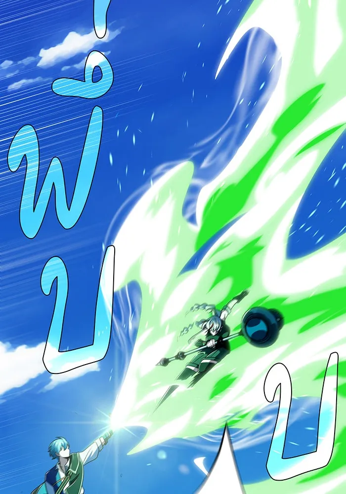 จอมเวทเกิดใหม่ในรอบ 66666 ปี ตอนที่ 119 รูปที่ 142