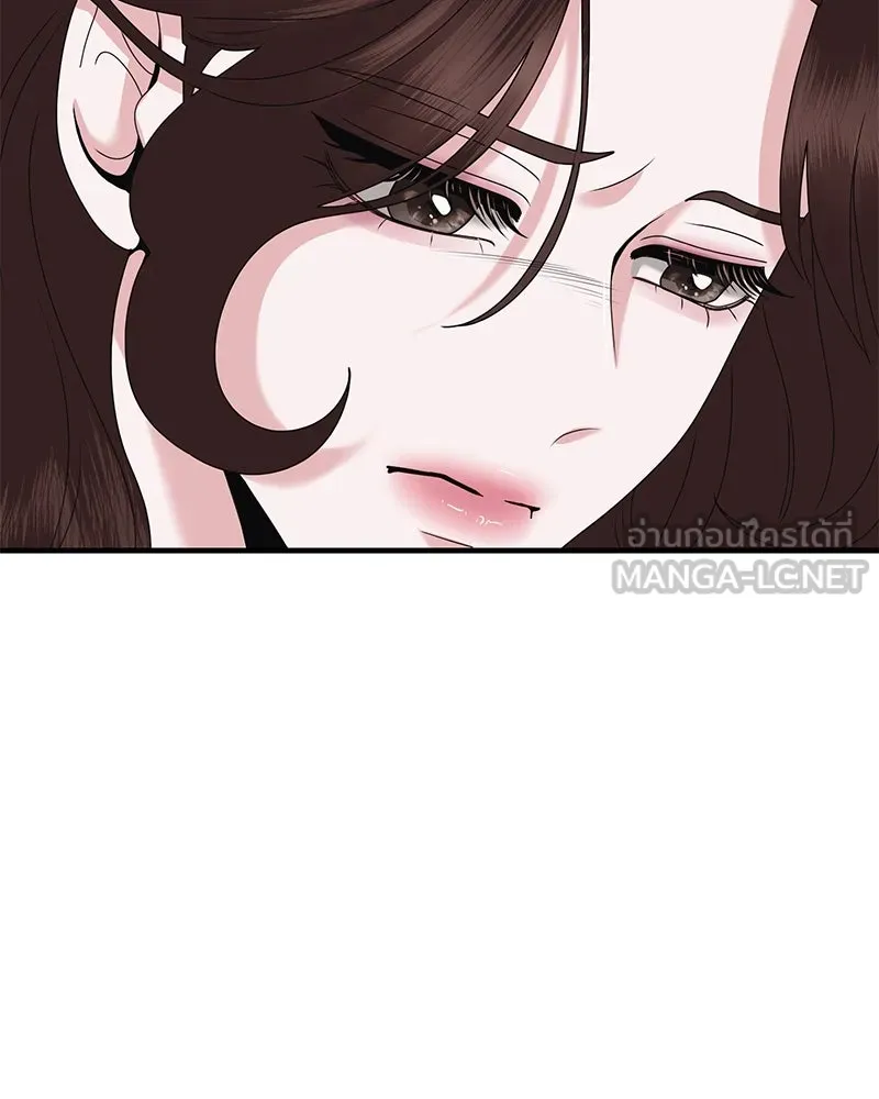 สามีที่ไม่ได้ขอ ตอนที่ 52 รูปที่ 105