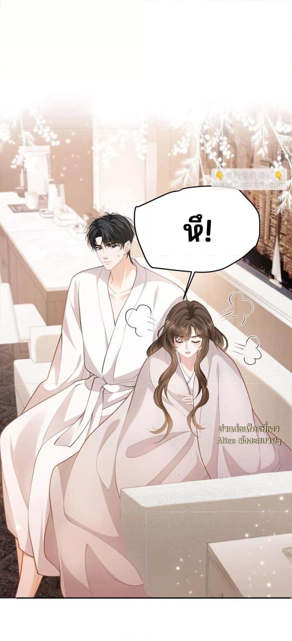 Manga-lc-com อ่านมังงะ อ่านการ์ตูน ออนไลน์ ฟรี OneNightStand ตอนที่ 1 2 3 4 5 6 7 8 9 10 11 12 13 14 ฟรี ไม่มีโฆษณา Manga-lc - อ่าน มังงะ อ่าน การ์ตูน ออนไลน์ อ่านมังงะ ฟรี