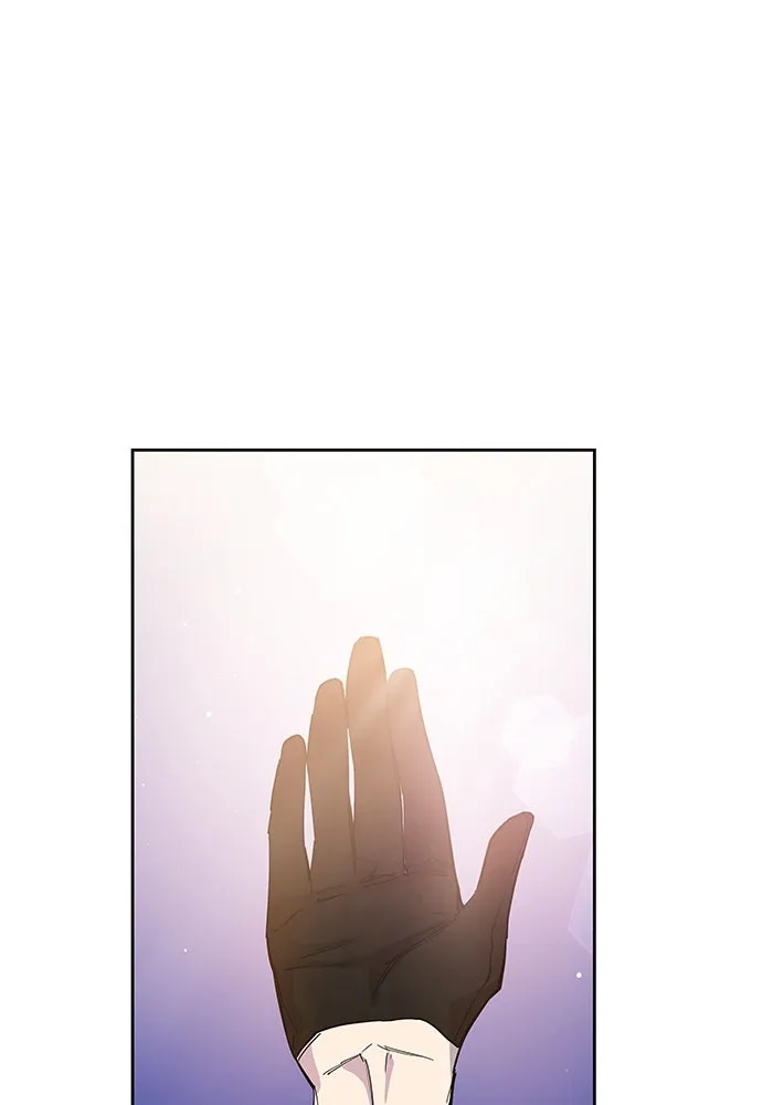 ฟิลเลียโรเซ่กับคำทำนายแห่งมงกุฎหนาม ตอนที่ 23 รูปที่ 100