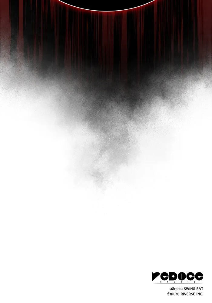 ผู้เล่นหน้าใหม่เลเวลแมกซ์ ตอนที่ 159 อาธารัคเซียจักรพรรดินีแห่งเลื รูปที่ 169